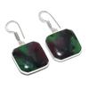 Ruby Zosite Gemstone 925 Sterling Silver Jewelry Earring 1.54"