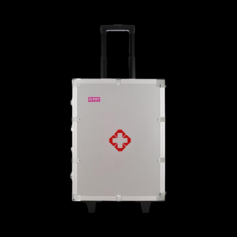 Aibeihu Professional Aluminum Alloy Empty First Aid Case with Pull Rod