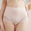 Женские трусы с высокой талией, модные, бесшовные, удобные, дышащие, нейлоновые, с кружевной строчкой, женские трусы для сна