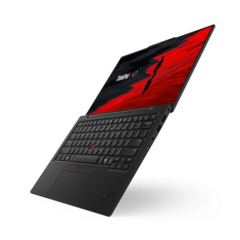 ThinkPad Ноутбук X1 Carbon Aura AI (Китайская версия)