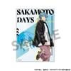 SAKAMOTO DAYS Коллекционные акриловые карточки том 1 (10 карточек в 1 коробке)