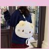 Cat Cartoon Plush Bags Backpack Kid Students Large Capacity Straps Arcshaped