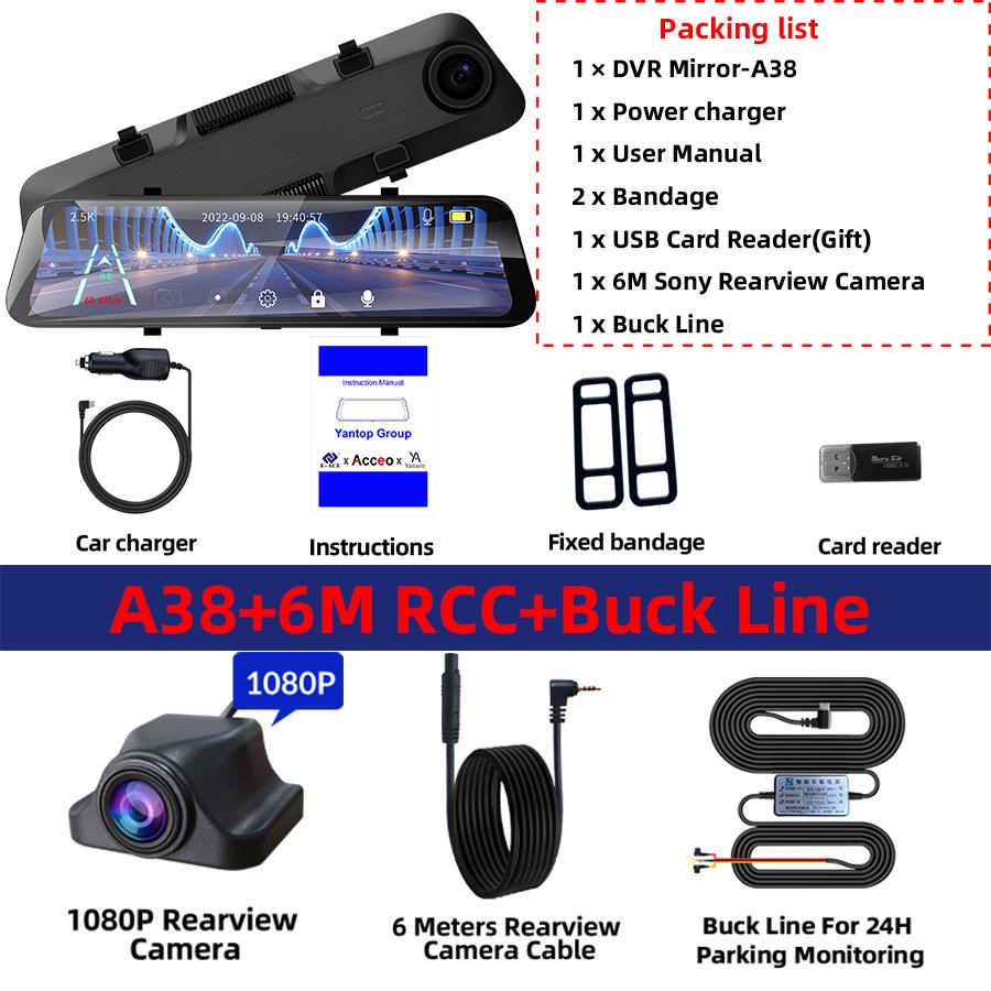 E-ACE 2K Stream Media Dash Camera Mirror 12'' Автомобильный видеорегистратор 1440P WiFi Видеорегистратор Поддержка GPS 1080P Камера заднего вида Ночное видение