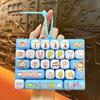 Decompression Button Fidget Keyboard Keychain Stress Relief Fidget Toy  Party Favor Gift
