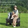 Outdoor Folding Camping Cart