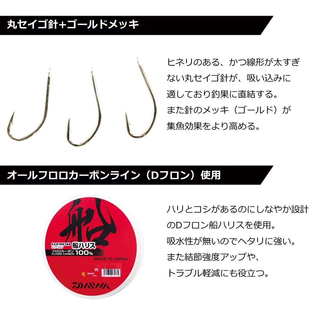 Daiwa Comfort Boat Сарган и Ставрида 4-крючковая 11/12-3-3