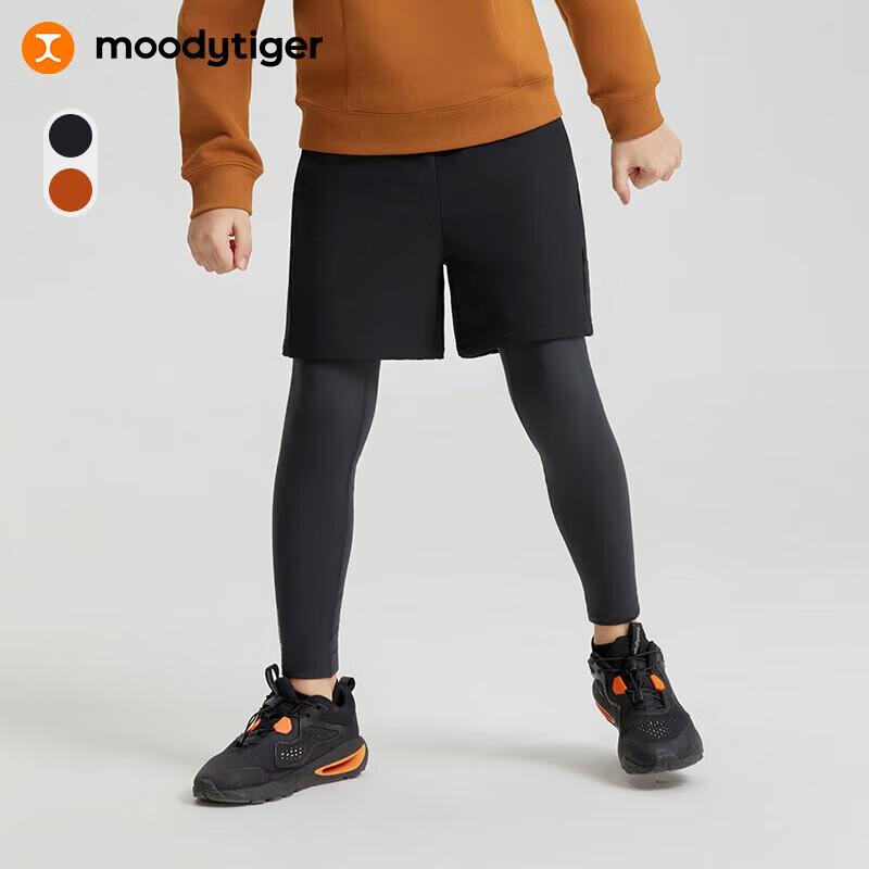 Зимние спортивные брюки для мальчика Moody Tiger с флисовой подкладкой