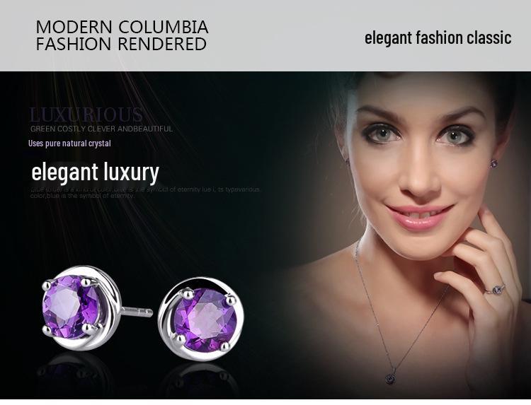 925 Sterling Silver Four-Pronged Purple Amethyst Stud Earrings for European & American Markets