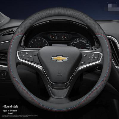 Оригинальная кожаная оплетка руля Chevrolet для Malibu, XL, Orlando, Equinox, Monza, Trailblazer, Trax, Cruze
