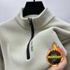 Plus Size Men's Autumn And Winter Sweatshirt Zipper Stand Collar Long Sleeves Thickened Fleece Solid Color Neck Guard Mid-length