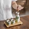 5pcs Set Ceramic Sake Sets A Ceramic Sake Utensil Set A Sake Set 1pc 5.07oz Sake Bottle And 4pcs 1.35oz Sake Cups 5pcs Set Hot And Cold Sake Set Suita
