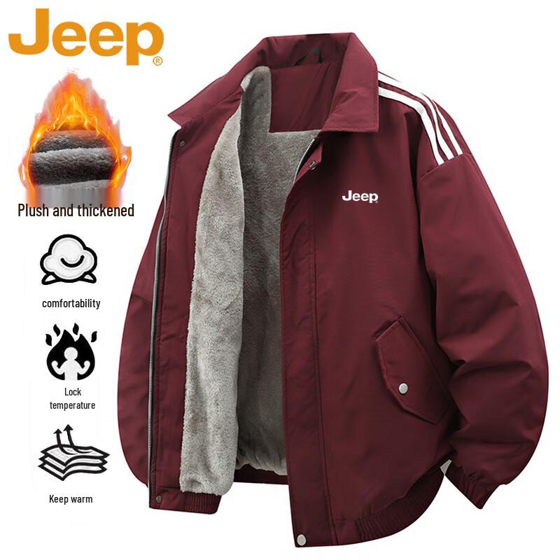 Jeep Мужская теплая куртка на флисовой подкладке