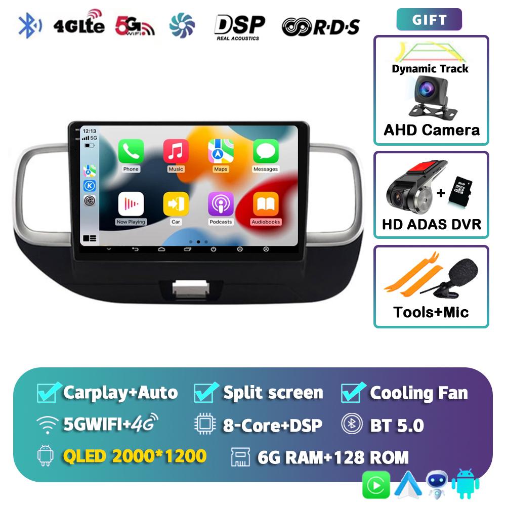 Android 14 Carplay Auto For HYUNDAI Venue 2019 2020 Car Radio Autoradio Multimedia Video Player GPS Navigation Stereo 2din Dvd