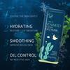 3 г * 8 шт. Ночная маска для лица из морских водорослей, маленькие сумки, основные средства по уходу за кожей лица для путешествий, увлажняющая маска для лица