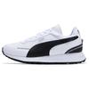 Road Rider Fabric Synthetic Leather Comfortable Daily Low-Top Lifestyle Shoes Unisex Sneakers White Black 397432-05