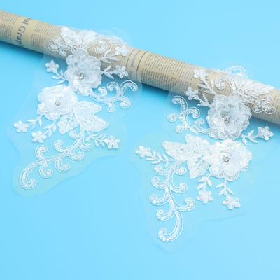 Вышивка бисером Кружево из бисера Сетка Аксессуары для DIY Кружево к Цветку Тканевая наклейка Свадебное платье Женская одежда для выступлений