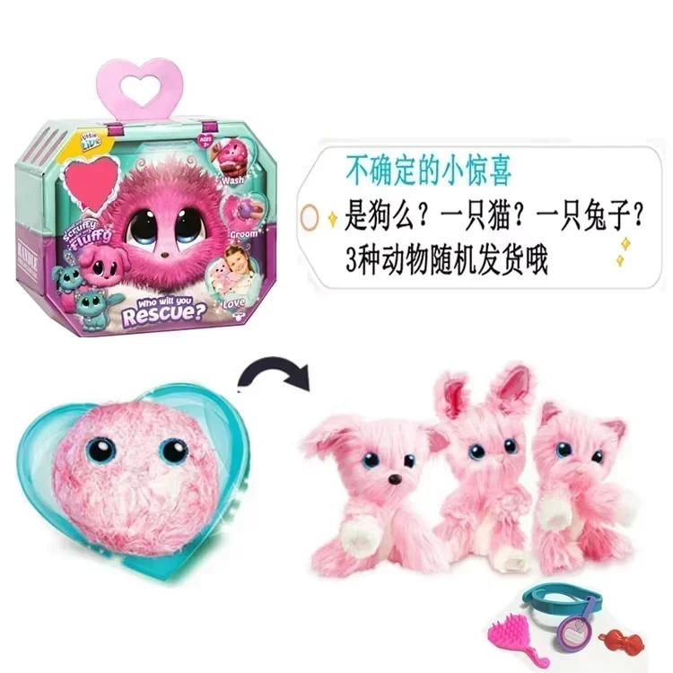HOT Plush Pet Toy Transformable Into Cat Rabbit Bear Dog Surprise Birthday Gift For Children Stuffed Animal For Bath Time Fun