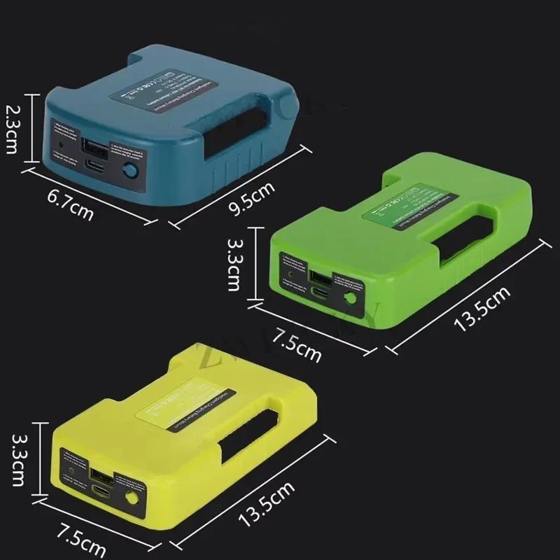 Портативный зарядный адаптер с креплением на ремень с портом Type-C USB 3.0A для литий-ионных аккумуляторов Makita/Ryobi/Greenworks 40 В