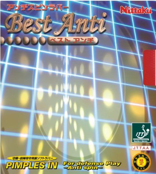 Nittaku Table Tennis Rubber Best Anti Inverted Soft Defensive Red Thin NR-8540 (Anti)