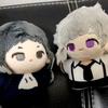12 см Плюшевая игрушка BSD Дазай Осаму Накахара Чуя Накадзима Ацуси Эдогава Рампо Кукла Мини Подвеска Брелок Супер Милая Аниме Игрушка Подарок