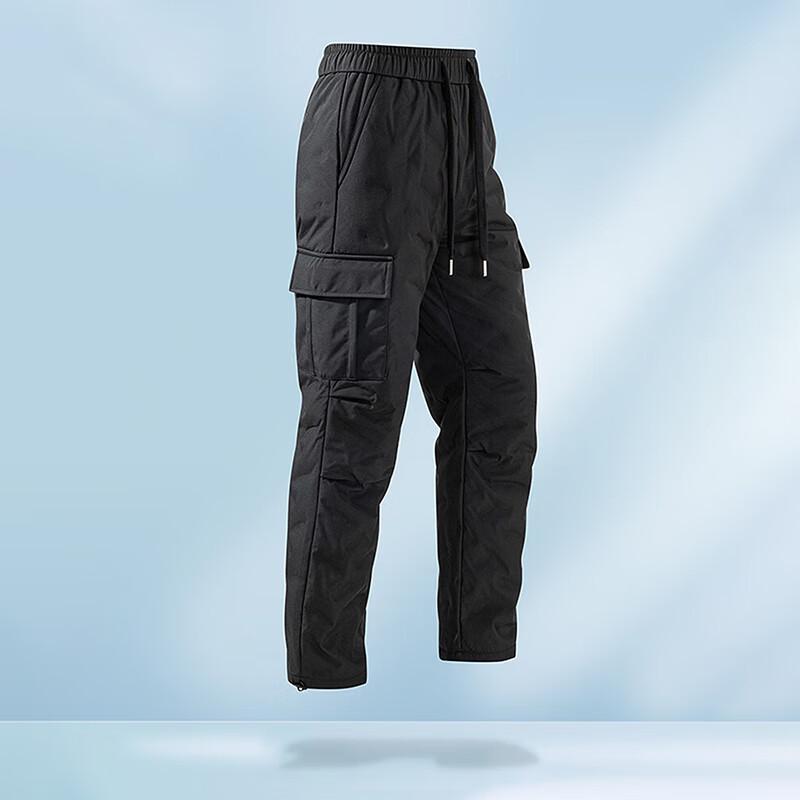 Snowflying Women's Comfortable White Duck Down Pants X40134874F