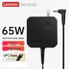 Lenovo Зарядное устройство для ноутбука 65 Вт