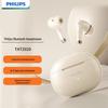 Беспроводные наушники-вкладыши Philips TAT2020 с шумоподавлением