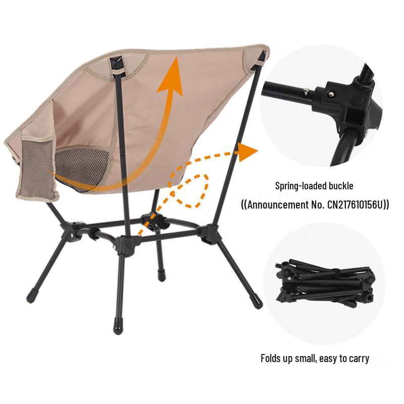 Portable Outdoor Folding Moon Camping Chair