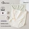 Urban Lady Maternity High-Waist Underwear 2-Pack