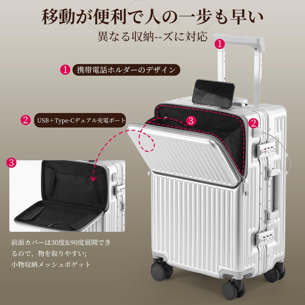 Suitcase Carry Case Top Open USB Charging Multifunctional Aluminum Frame TSA Lock Double Casters Fashion New Model Small [GGQAAA] (SILVER 55,