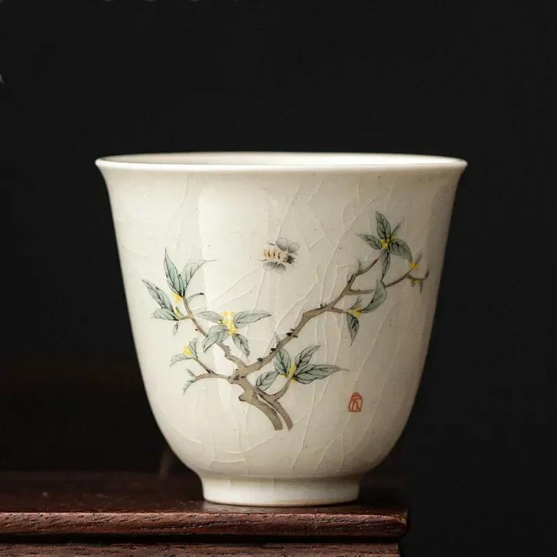 Retro Ice Crack Ceramic Teacup Meditation Cup Handmade Boutique Tea Bowl Chinese Porcelain Tea Set Accessories Master Tea Cup