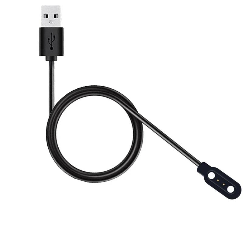 Адаптер для док-станции умных часов USB-кабель для зарядки для Zeblaze Vibe 7 Pro/7Pro/Stratos 2/Lite/Ares/GTR 3 Аксессуары для ремешка часов
