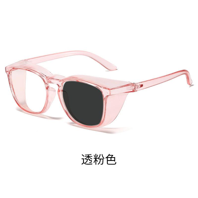 New color-changing anti-blue light full-coverage protective glasses with large frame for protection against pollen and dust