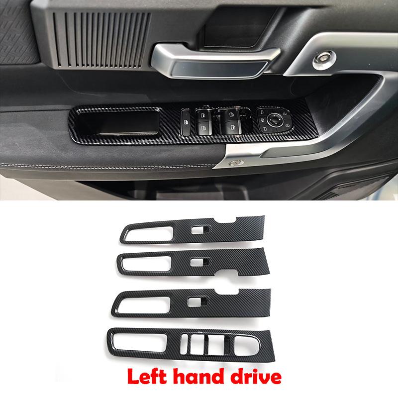 LHD RHD Для Chery JAECOO J7 2024 2025 ABS карбоновое волокно крышка переключателя стеклоподъемника панель переключения передач крышка вентиляционного отверстия кондиционера аксессуары для интерьера