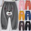 Kawaii Cartoon Printed Baby Boys Girls Long Pants High Waist Casual Harem Trousers