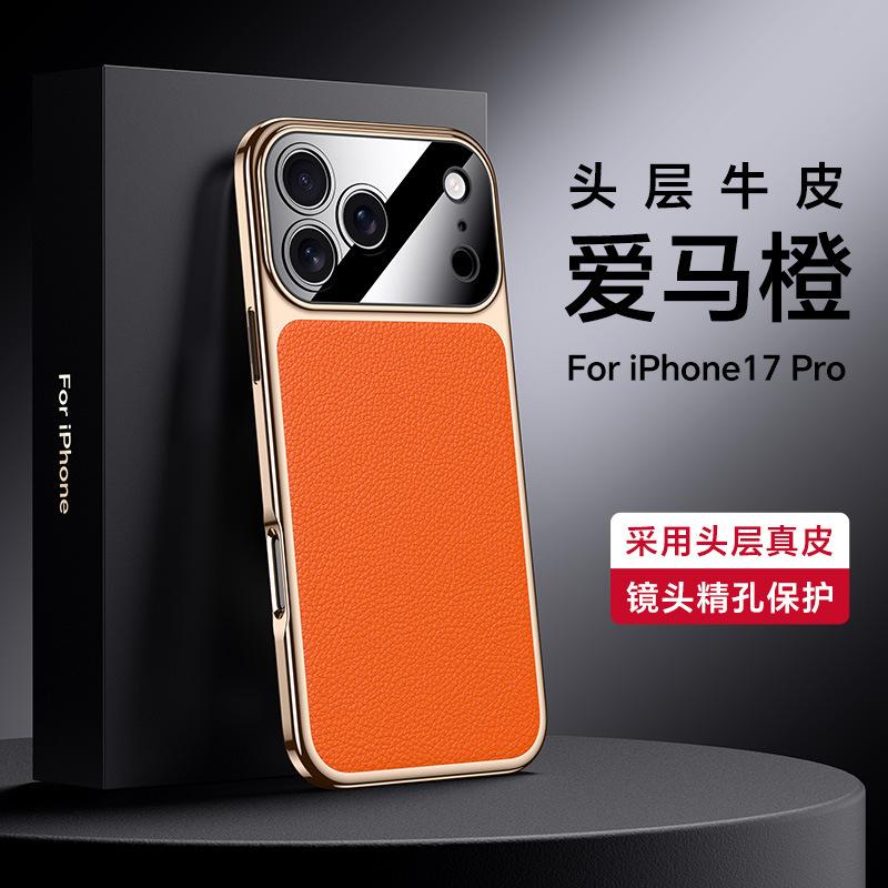 Luxury Gilt First Layer Cowhide Leather Case for iPhone 17 Pro Max Air 17Pro Fine Hole Lens Electroplating Soft Edge Back Cover