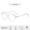 Модная квадратная металлическая оправа для очков 2024 года - Слимминг лица, Защита от синего света, Унисекс для миопии