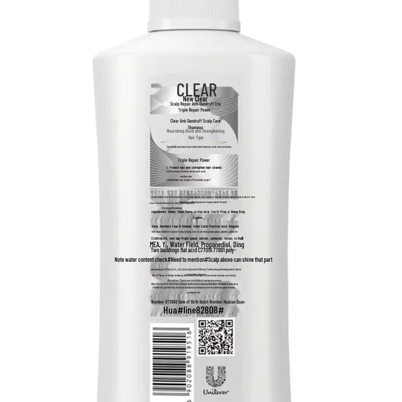 Clear Anti-Dandruff Scalp Care Shampoo with Ginger Root Extract, Root Strengthening, 4x450g