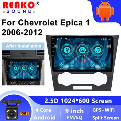 Автомагнитола Android CarPlay для Chevrolet Epica 2007-2012 Автомобильный мультимедийный GPS