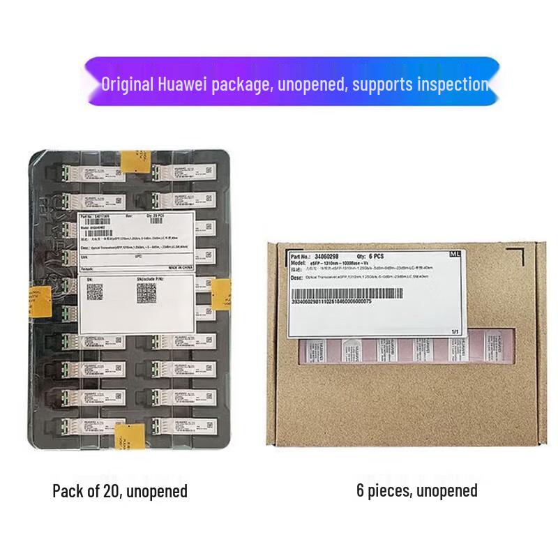 Huawei Optical Transceiver Modules