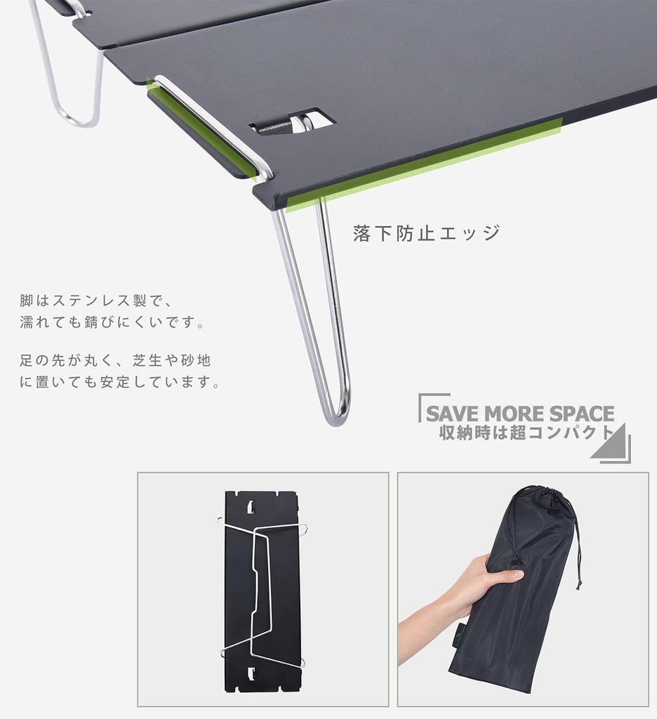 Boundless Voyage Outdoor Camping Aluminum Foldable Mini Perfect for and Solo Includes Storage Bag Table, Table, Roll-Up Table, Ultra-Lightweight 350g,