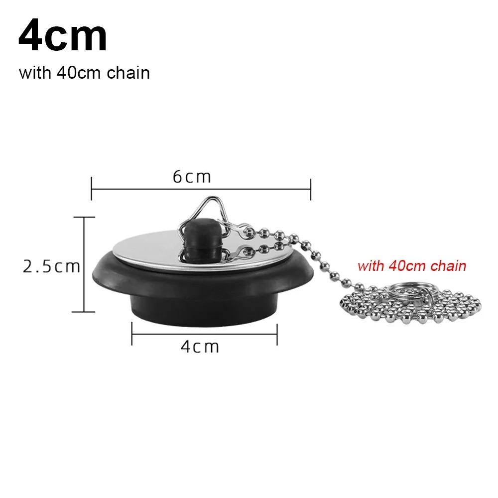 1 шт. Универсальная резиновая пробка для ванны с цепочкой 40 см и подвесным кольцом, сливная пробка для ванны, аксессуары для ванны и душа, пробка для кухонной раковины