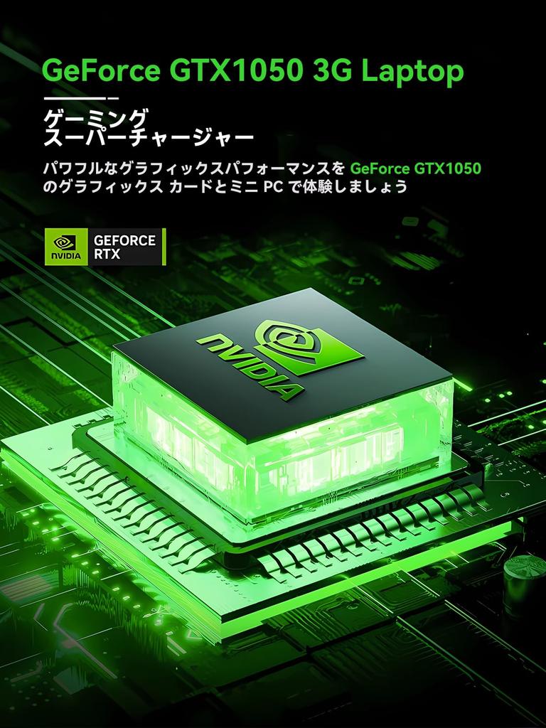 Мини-ПК TOPGRO для игр Core GTX1050 16 ГБ SSD WiFi5 LAN Windows11 Pro Маленький игровой ПК i7-8750H / DDR4/1 ТБ PCIe3.0 4K@60 Гц 1,0 Гбит/с