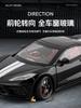 1:22 Симуляция   C8 кабриолет из сплава   модель автомобиля со звуком и светом - игрушка для мальчика в подарок
