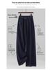 Ice Silk Women's Wide-Leg Jeans: Summer 2025 High-Waist, Loose, Long, Thin, Straight-Leg Casual Pants