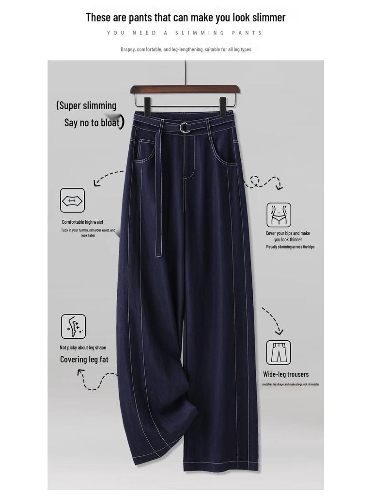 Ice Silk Women's Wide-Leg Jeans: Summer 2025 High-Waist, Loose, Long, Thin, Straight-Leg Casual Pants