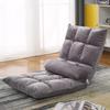 Tatami Sofa Folding Back Sofa Chair Single Bedroom Floor Balcony Small Sofa Chair Cushion Grey