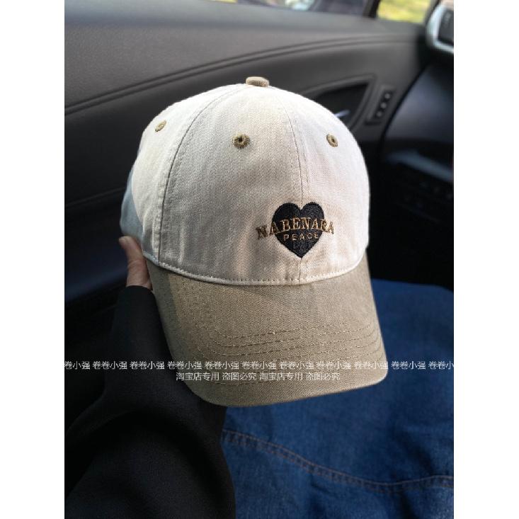 High-quality Korean-style casual new baseball cap with contrasting color heart embroidery, versatile and trendy for women and men