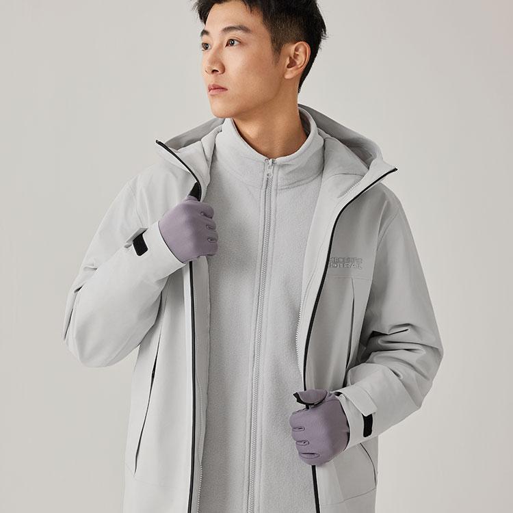 Skechers Magic Cubes Collection Waterproof, Windproof, Breathable, Abrasion Resistant, Thermal Windbreaker Jacket Men's P425M136-00MV