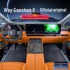 Комплект из 8 ковриков TPE Wey Gaoshan для 7-местных моделей WEY